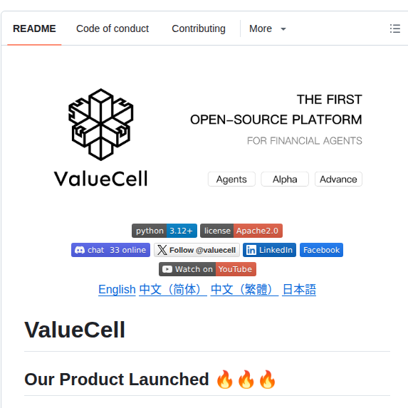 Valuecell Ai Valuecell