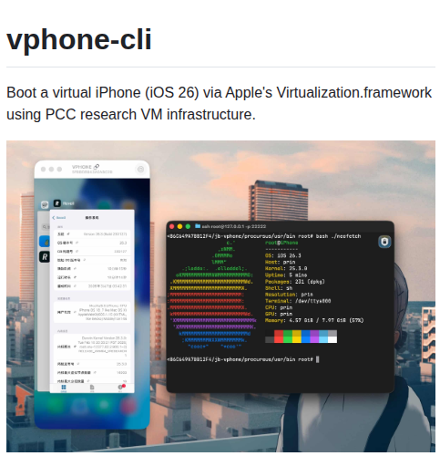 Lakr233 Vphone Cli