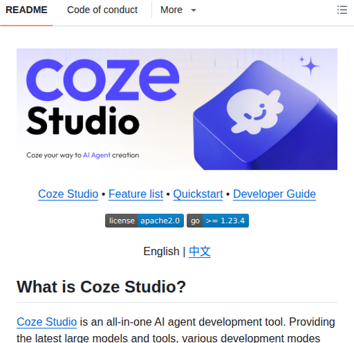 Coze Dev Coze Studio